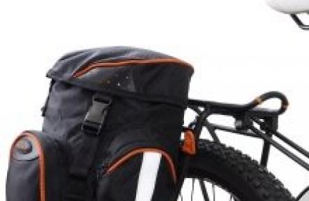 Выкройка велосумки «штаны Крепление сумки на багажник велосипеда своими руками